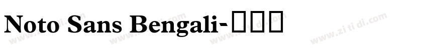 Noto Sans Bengali字体转换